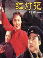 国产天堂