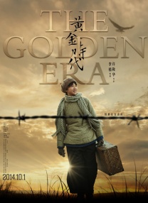 国产天堂